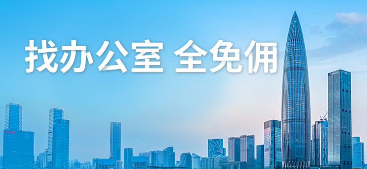 深圳市中源德科技有限公司